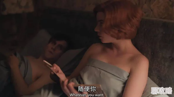 你鸡8好大插得我好爽进度已更新至百分之八十剧情更加精彩刺激 你鸡8好大插得我好爽进度已更新至百分之八十剧情更加精彩刺激