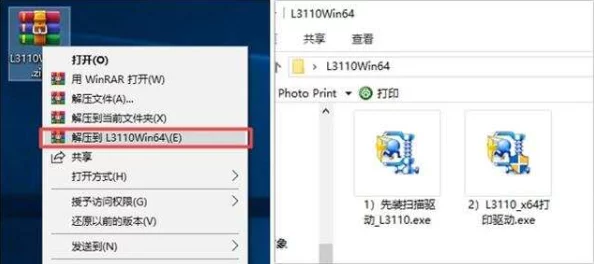 奔图打印机怎么连接电脑USB连接网络连接无线连接驱动安装手机连接