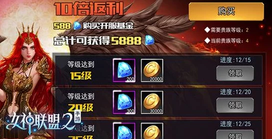 渡劫手游安卓版即将上线:最新安装包下载时间曝光! 渡劫手游安卓版即将上线:最新安装包下载时间曝光!