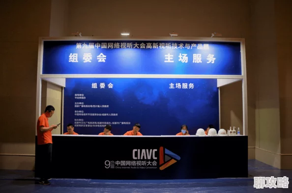 九九精品视频免费高清资源持续更新流畅播放等你来看 九九精品视频免费高清资源持续更新流畅播放等你来看