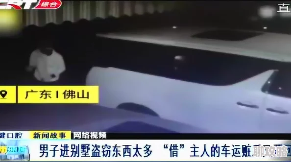 晚上睡不着看点害羞的东西资源已更新至10月28日新增多个精彩内容 晚上睡不着看点害羞的东西资源已更新至10月28日新增多个精彩内容