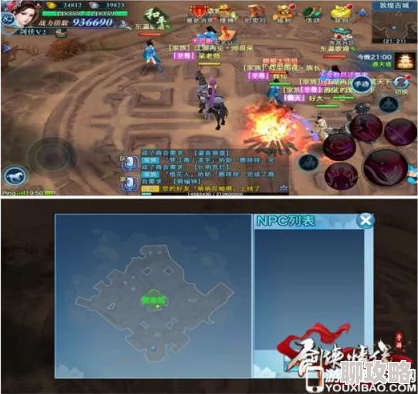 剑侠情缘手游:全新揭秘野外BOSS白眉猴王高频刷新坐标与攻略 剑侠情缘手游:全新揭秘野外BOSS白眉猴王高频刷新坐标与攻略