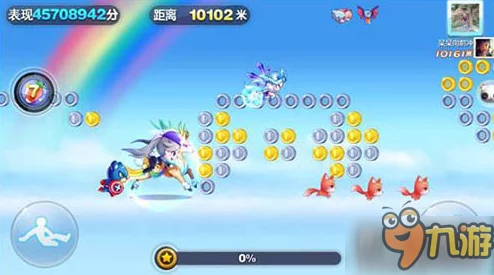 2024天天酷跑新趋势:始祖牦牛短距爆分最强阵容推荐及新鲜玩法揭秘 2024天天酷跑新趋势:始祖牦牛短距爆分最强阵容推荐及新鲜玩法揭秘