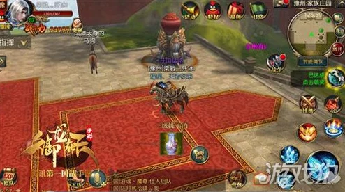 御龙在天手游新动向:日常活动皇榜玩法深度攻略与最新更新解析 御龙在天手游新动向:日常活动皇榜玩法深度攻略与最新更新解析