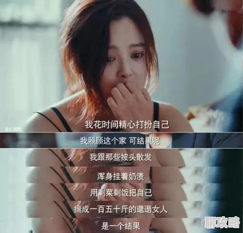 嫂子和我生活中总有阳光与希望让我们勇敢追梦珍惜身边的人