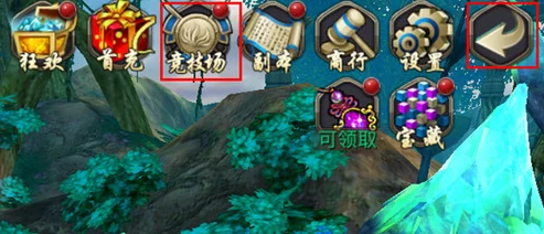 青丘狐传说手游五一庆典:全新活动玩法与丰厚奖励详细介绍出炉 青丘狐传说手游五一庆典:全新活动玩法与丰厚奖励详细介绍出炉