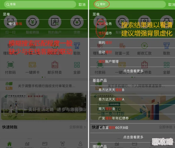 亚洲乱码卡一卡二卡三高清完整版流畅播放 亚洲乱码卡一卡二卡三高清完整版流畅播放