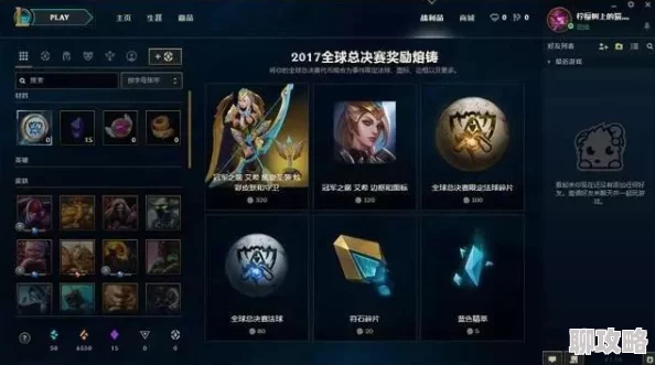 cf宏代码一键领取全新炫彩皮肤 cf宏代码一键领取全新炫彩皮肤