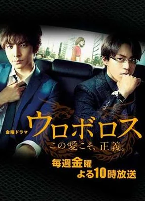 小小的日本在线观看中文更新至10集每周二四六更新