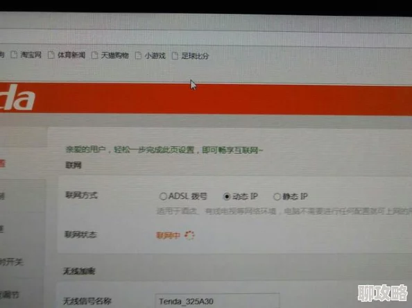 看片毛网站访问受限维护中预计恢复时间另行通知