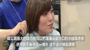 日本亲与子乱lay离职后销冠惊艳全场这才是真正的销售天才，实力不容小觑