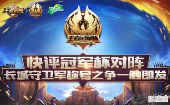 非R玩家养成攻略:超级英雄之路,零氪也能闪耀的心得大揭秘! 非R玩家养成攻略:超级英雄之路,零氪也能闪耀的心得大揭秘!