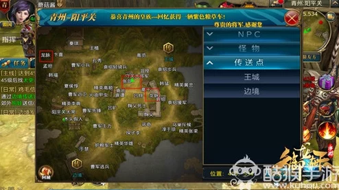 御龙在天手游全新攻略：砍雕像玩法技巧揭秘及丰厚奖励一览2024版
