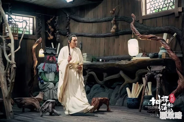 插鸡软件燕赤霞传之情迷兰若寺心怀善念勇敢追梦 插鸡软件燕赤霞传之情迷兰若寺心怀善念勇敢追梦