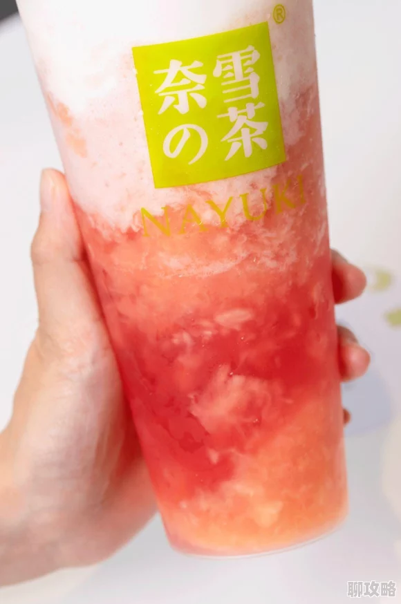 沪上阿姨嘟嘟水蜜桃手帐已下单坐等桃桃味的夏天甜蜜来袭 沪上阿姨嘟嘟水蜜桃手帐已下单坐等桃桃味的夏天甜蜜来袭