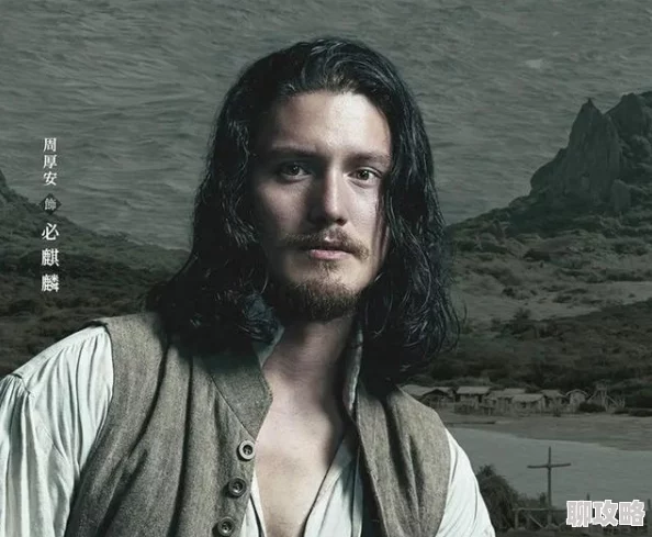 欧美影视作品持续更新各类型新剧上线热播中 欧美影视作品持续更新各类型新剧上线热播中