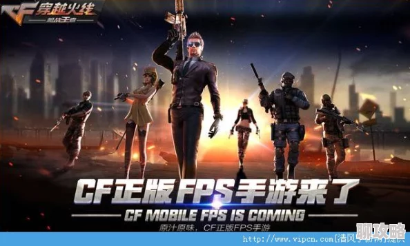 CF手游速览:10分钟揭秘塔防世界BOSS最新更新内容及鲜为人知的秘密 CF手游速览:10分钟揭秘塔防世界BOSS最新更新内容及鲜为人知的秘密