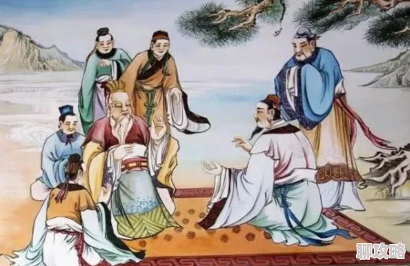 倩女幽魂手游背景下的历史探秘：罢黜百家独尊儒术中的新解儒家学说