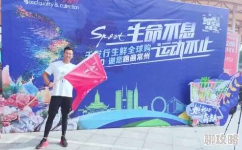 旭啪啪让我们一起传递正能量,拥抱生活中的每一个美好瞬间,积极向上,共同创造更美好的未来 旭啪啪让我们一起传递正能量,拥抱生活中的每一个美好瞬间,积极向上,共同创造更美好的未来