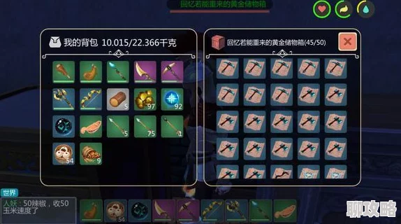 掌握创造与魔法的奥秘:绘制魔法图案,精选魔杖装备成为探险第一要务新攻略 掌握创造与魔法的奥秘:绘制魔法图案,精选魔杖装备成为探险第一要务新攻略