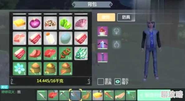 掌握创造与魔法的奥秘:绘制魔法图案,精选魔杖装备成为探险第一要务新攻略 掌握创造与魔法的奥秘:绘制魔法图案,精选魔杖装备成为探险第一要务新攻略