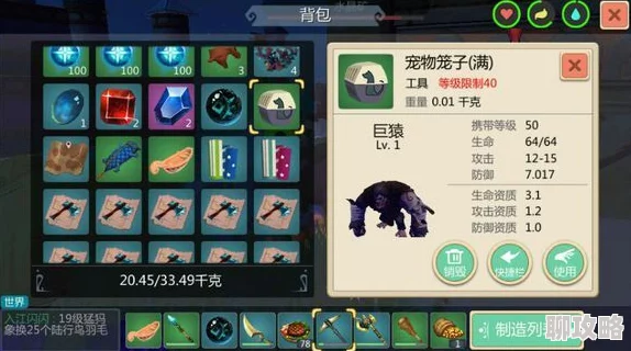 掌握创造与魔法的奥秘:绘制魔法图案,精选魔杖装备成为探险第一要务新攻略 掌握创造与魔法的奥秘:绘制魔法图案,精选魔杖装备成为探险第一要务新攻略