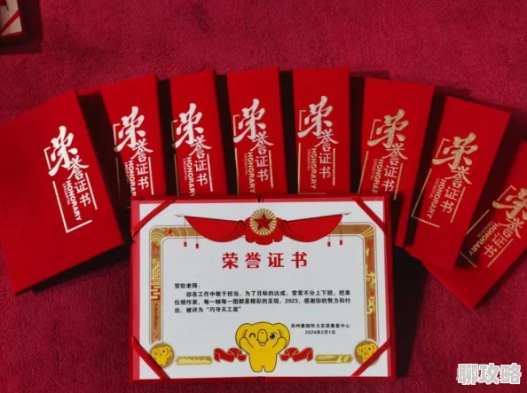 【2024新攻略】奇迹暖暖14-7公主级无限潜能挑战,高分S搭配推荐与最新潮流解析 【2024新攻略】奇迹暖暖14-7公主级无限潜能挑战,高分S搭配推荐与最新潮流解析