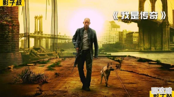 我是传奇小说林宇主角林宇获得神秘传承实力大增