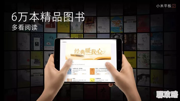 麻豆传媒2021一二三区国产精品视频导航