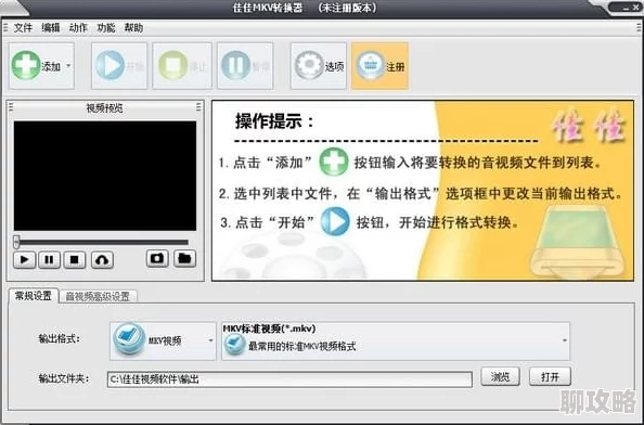 电脑看电影免费的软件哪个最好探索2024最新版高清资源流畅播放无广告良心推荐
