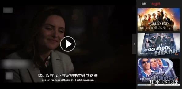 意大利a级情欲片红辣椒修复版蓝光原盘压制已完成开始招募字幕组
