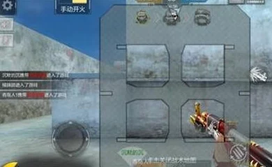 CF手游新推大头模式：玩法规则详解及独家试玩新鲜截图曝光