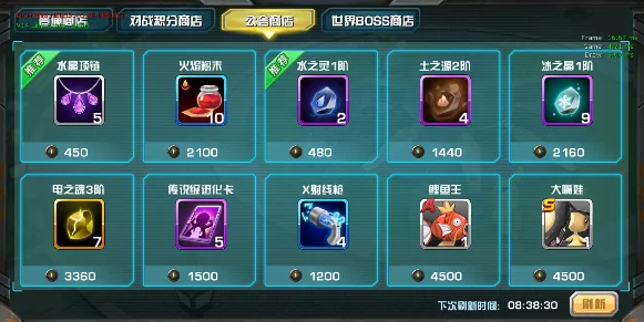 口袋妖怪3DS：全新喷火龙X技能属性深度剖析与最新战斗策略