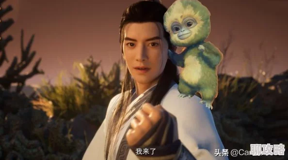 遮天3D公测震撼开启！5大独家活动全揭秘，新鲜玩法等你来探索！