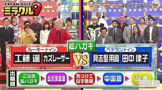 日本一及片最新推出的系列作品受到了观众的热烈欢迎，评论纷纷表示剧情紧凑引人入胜