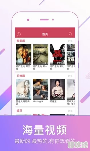视频在线一区高清资源持续更新每日新增上百部精彩影片