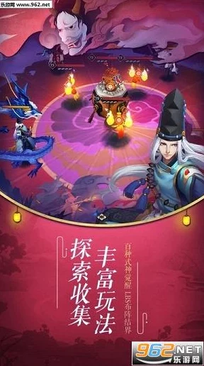阴阳师手游2024最新控制式神排行榜：揭秘谁才是最强控场之王！