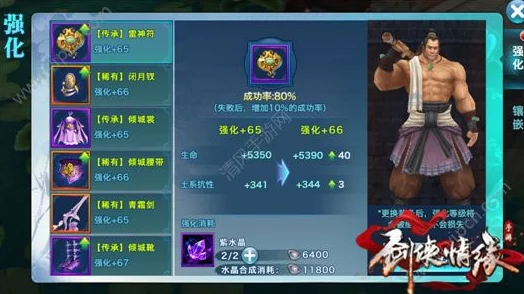 剑侠情缘手游新动向：剑撒疆场SS级珍稀同伴震撼登场，等你来招募！