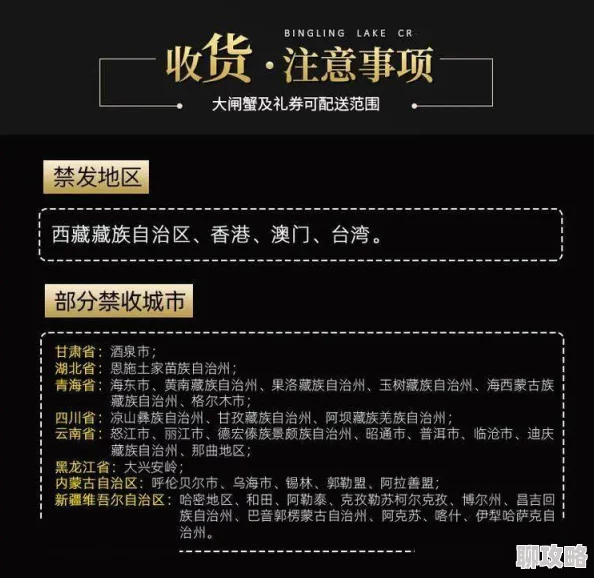 总裁文全黄h全肉细节文已更新至第10章新增激情浴室play