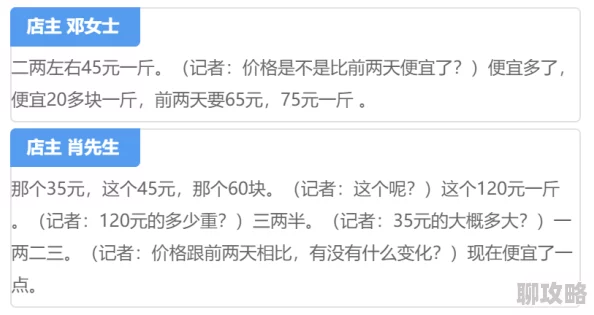 总裁文全黄h全肉细节文已更新至第10章新增激情浴室play