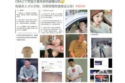 教练在车里大口吃我的奶被他老婆发现后扇了他一巴掌还让我赔礼道歉