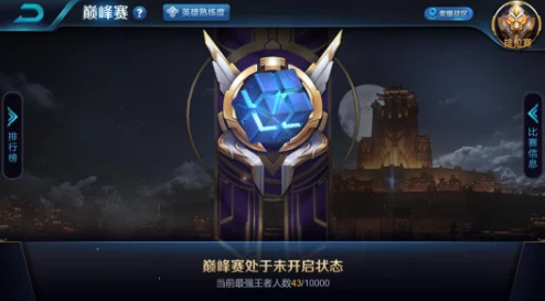 王者荣耀S11赛季红BUFF持续时间揭秘：70秒增益效果助力英雄称霸战场