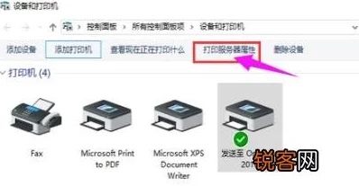 打印机怎么安装到电脑 详细步骤图解说明 支持USB WiFi网络连接 各系统适用