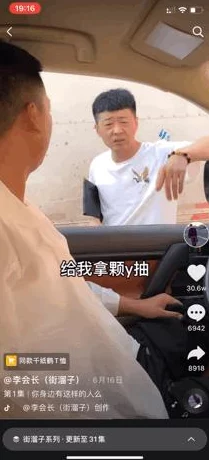 新手直播什么内容好解密游戏直播入门技巧助你快速涨粉 新手直播什么内容好解密游戏直播入门技巧助你快速涨粉
