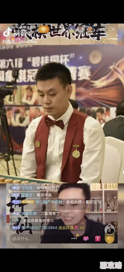 新手直播什么内容好解密游戏直播入门技巧助你快速涨粉 新手直播什么内容好解密游戏直播入门技巧助你快速涨粉