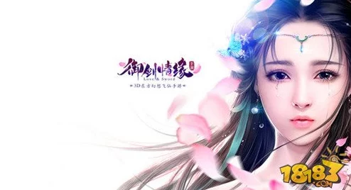 御剑情缘手游全新人物称号系统玩法揭秘,解锁专属荣耀新鲜事! 御剑情缘手游全新人物称号系统玩法揭秘,解锁专属荣耀新鲜事!