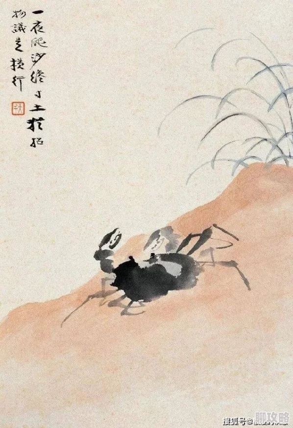 抓老师的两只兔子当年不肯嫁春风无端却被秋风误这句诗道尽了人生的无奈与错过,令人感慨万千 抓老师的两只兔子当年不肯嫁春风无端却被秋风误这句诗道尽了人生的无奈与错过,令人感慨万千