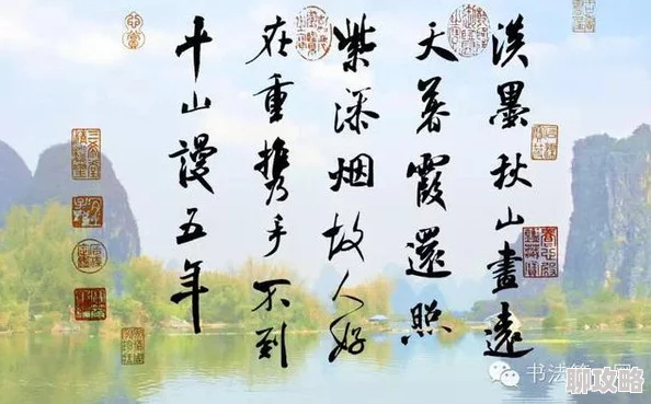 抓老师的两只兔子当年不肯嫁春风无端却被秋风误这句诗道尽了人生的无奈与错过,令人感慨万千 抓老师的两只兔子当年不肯嫁春风无端却被秋风误这句诗道尽了人生的无奈与错过,令人感慨万千