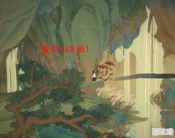 绘真妙笔千山第五章全新隐藏物品探索攻略:详尽位置一览及最新发现揭秘 绘真妙笔千山第五章全新隐藏物品探索攻略:详尽位置一览及最新发现揭秘
