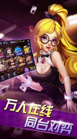 我的女友小莹打麻将系列小莹学会了新的麻将技巧 我的女友小莹打麻将系列小莹学会了新的麻将技巧